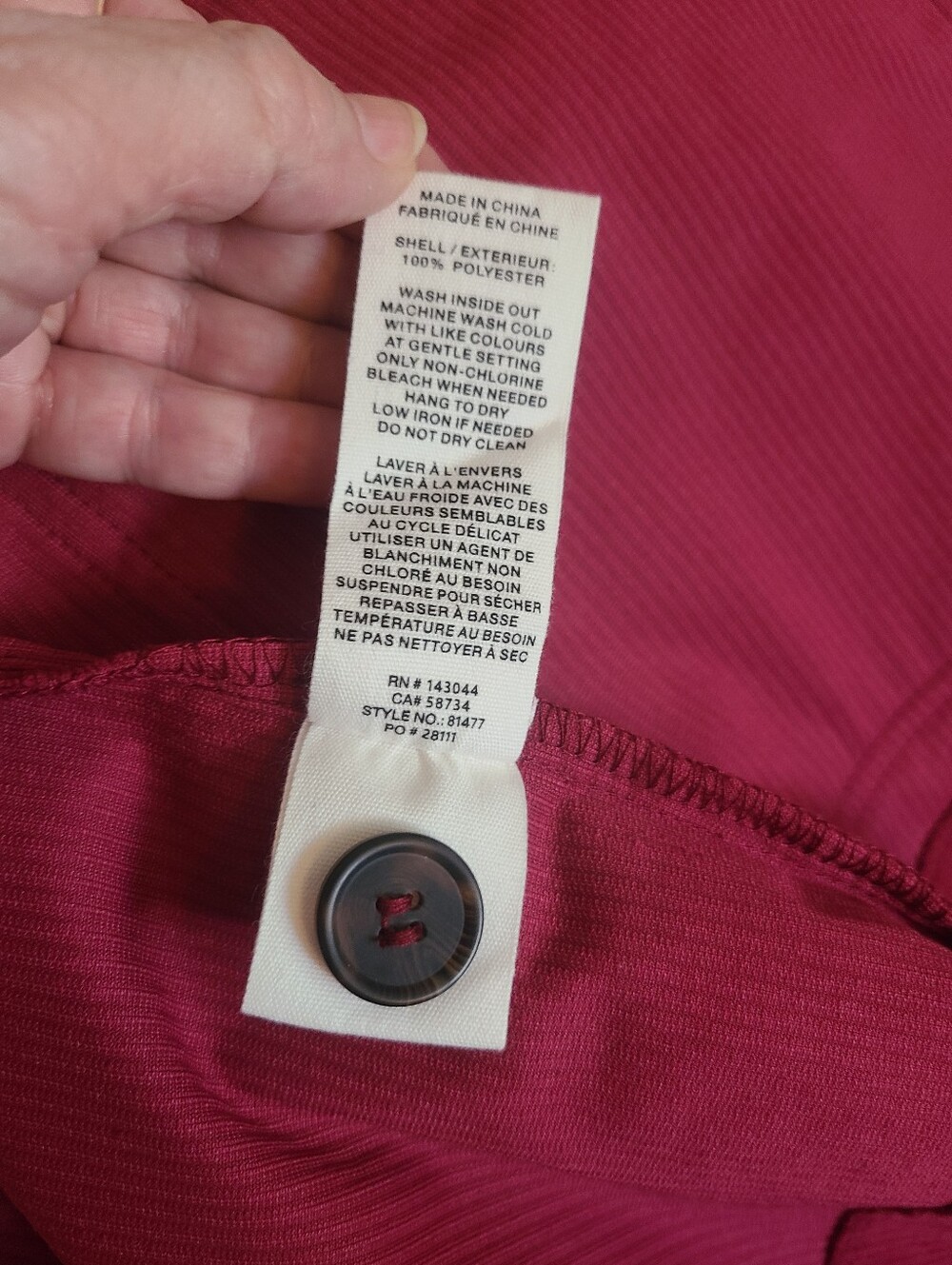 Avec Les Filles Corduroy Button-Front Jacket - Berry Red - Picture 7 of 7